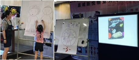 QQ截圖20171122144312