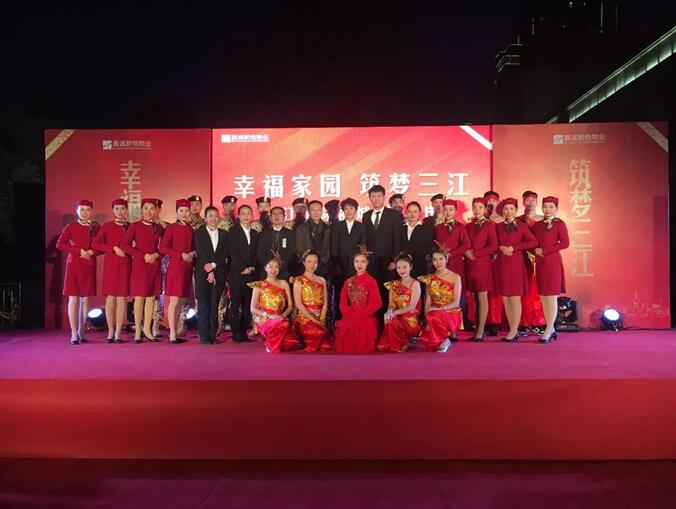 TIM截圖20171219162214