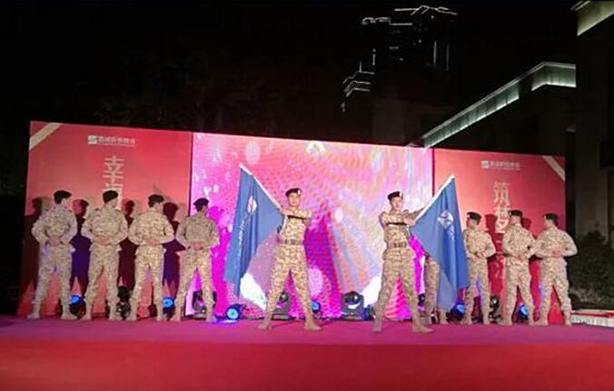 TIM截圖20171219162240