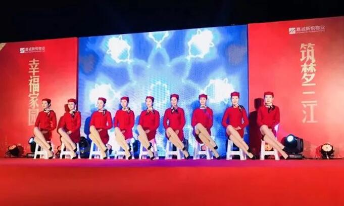 TIM截圖20171219162349