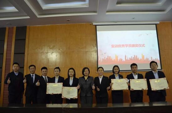 TIM截圖20171219164456