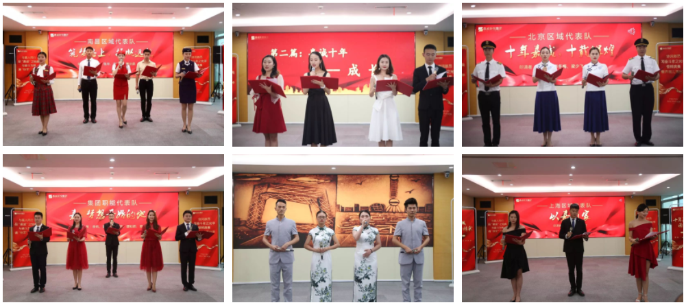 微信截圖_20190905095734