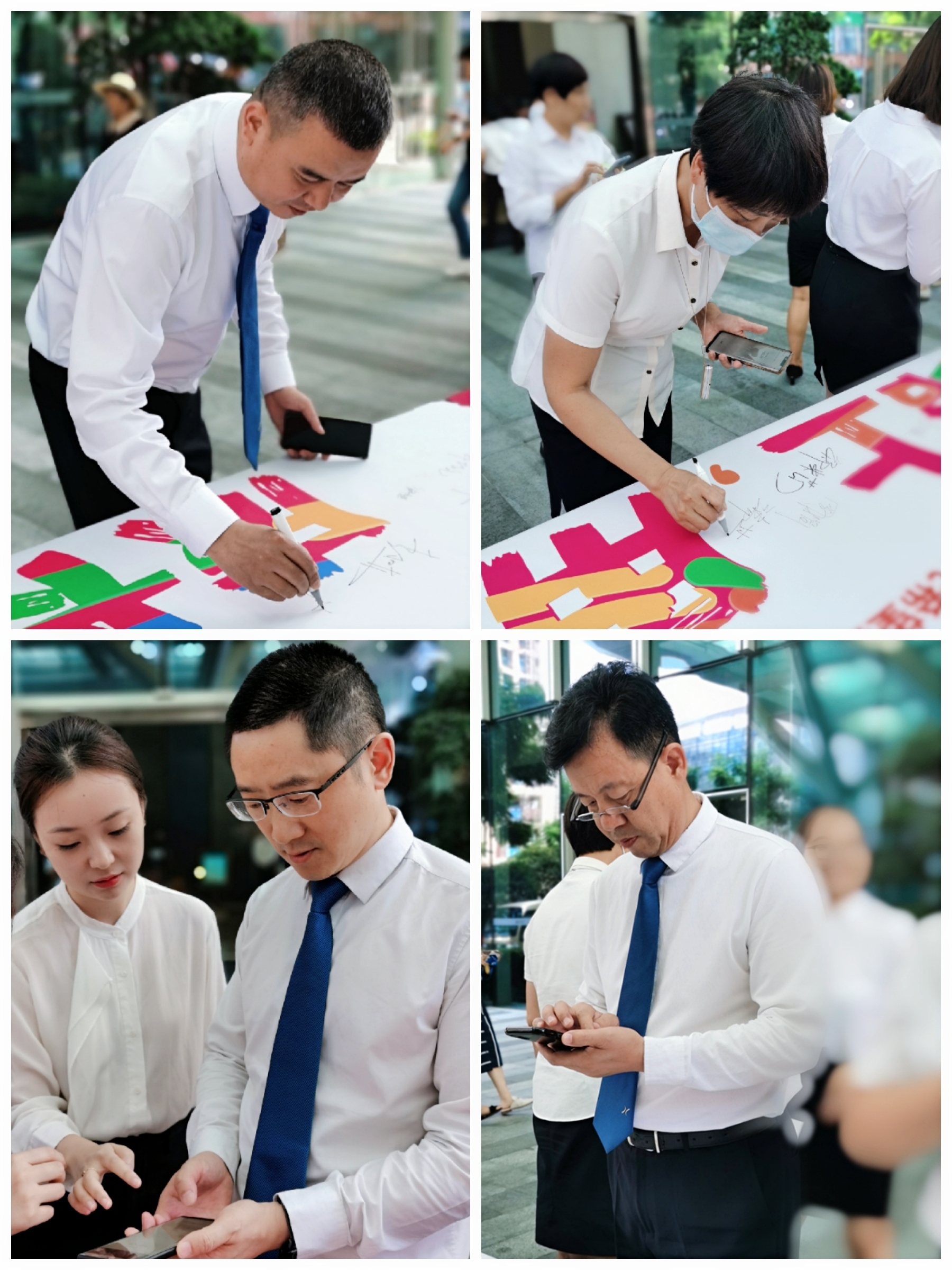 微信圖片_20200909141025