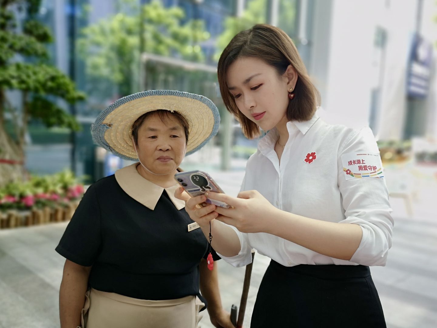 微信圖片_20200910145459