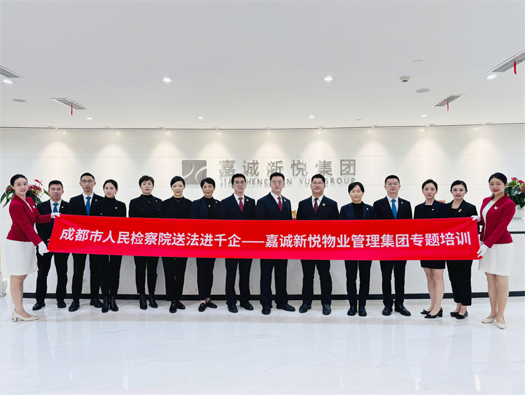 1013e1d1-7ffa-41f1-8c6f-7ba68fdee6a6 1013e1d1-7ffa-41f1-8c6f-7ba68fdee6a6