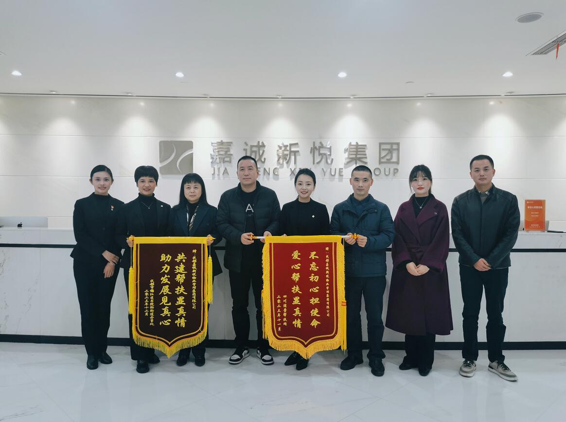 QQ截圖20231207172437 QQ截圖20231207172437