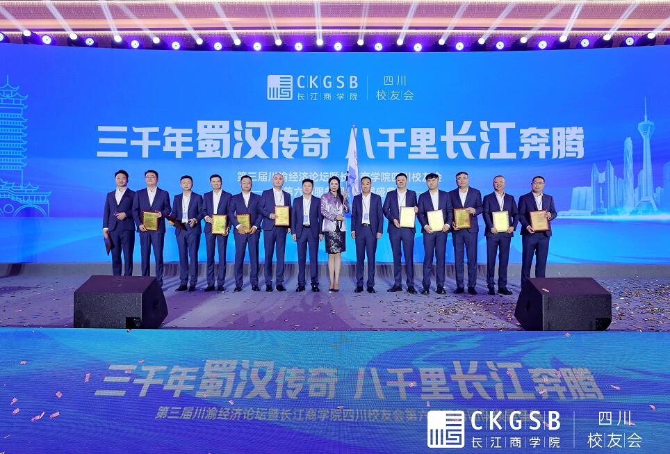 QQ截圖20230821144833 QQ截圖20230821144833