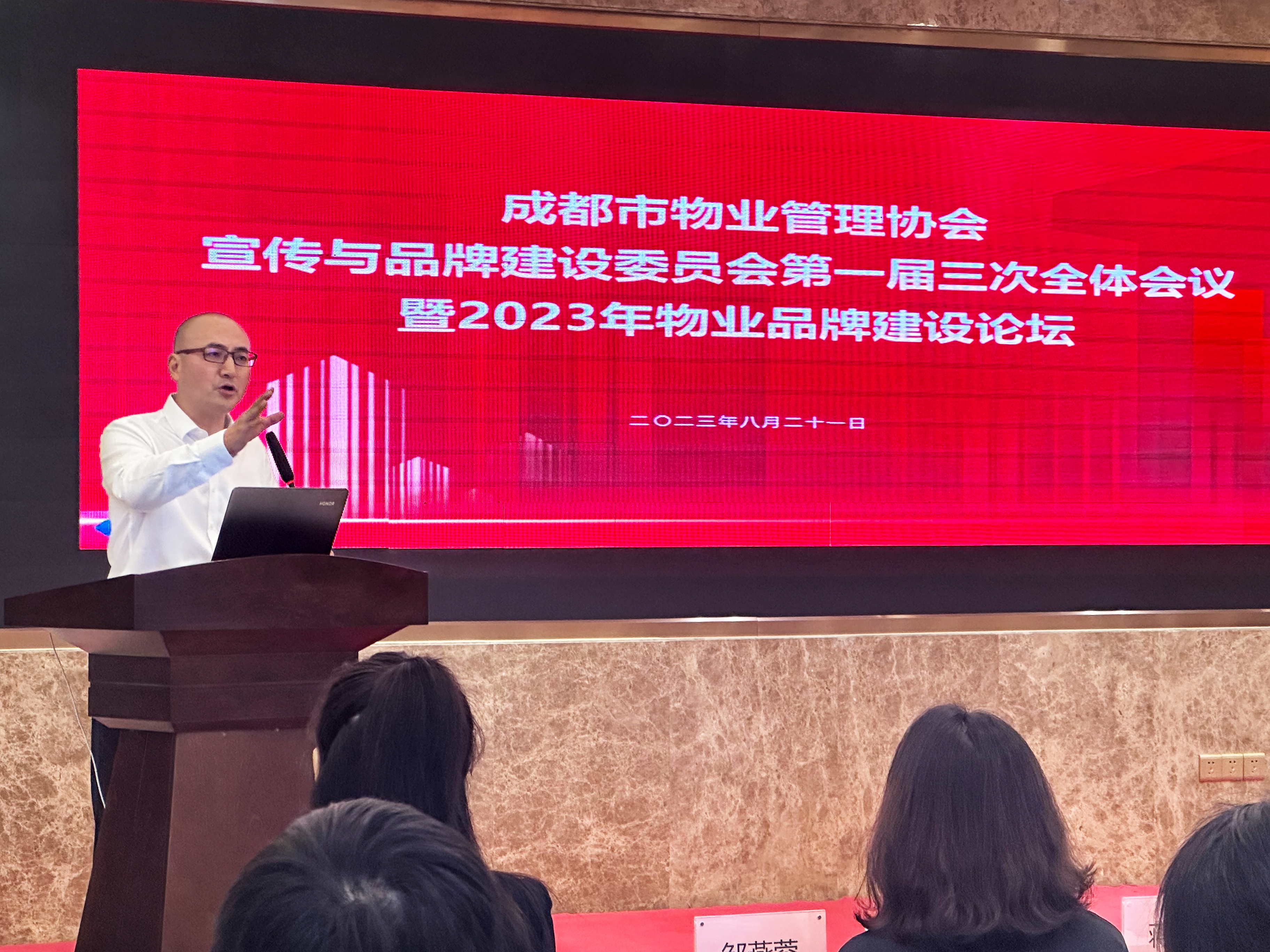 331d7d4e-3207-4832-9f13-7a09c1b8882c 331d7d4e-3207-4832-9f13-7a09c1b8882c