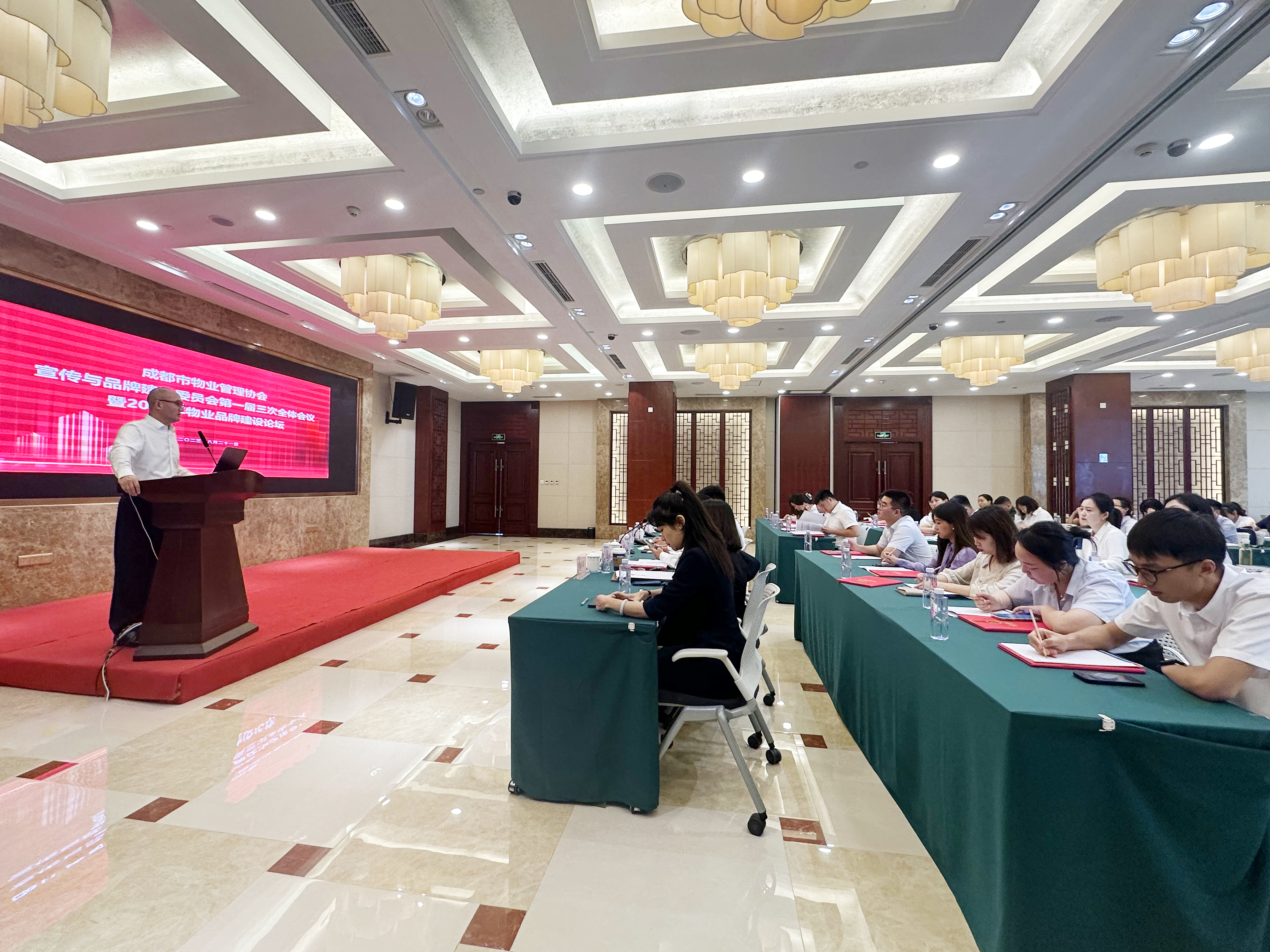 baa3aadd-f352-42e3-81ad-c3f533750984 baa3aadd-f352-42e3-81ad-c3f533750984