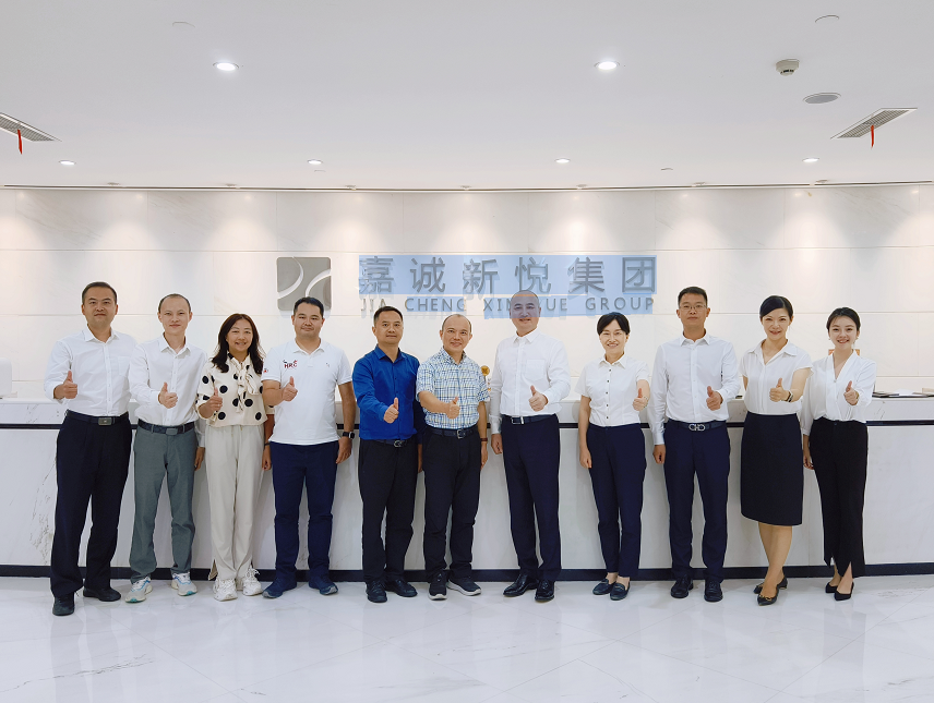 企業(yè)微信截圖_20230831110122 企業(yè)微信截圖_20230831110122