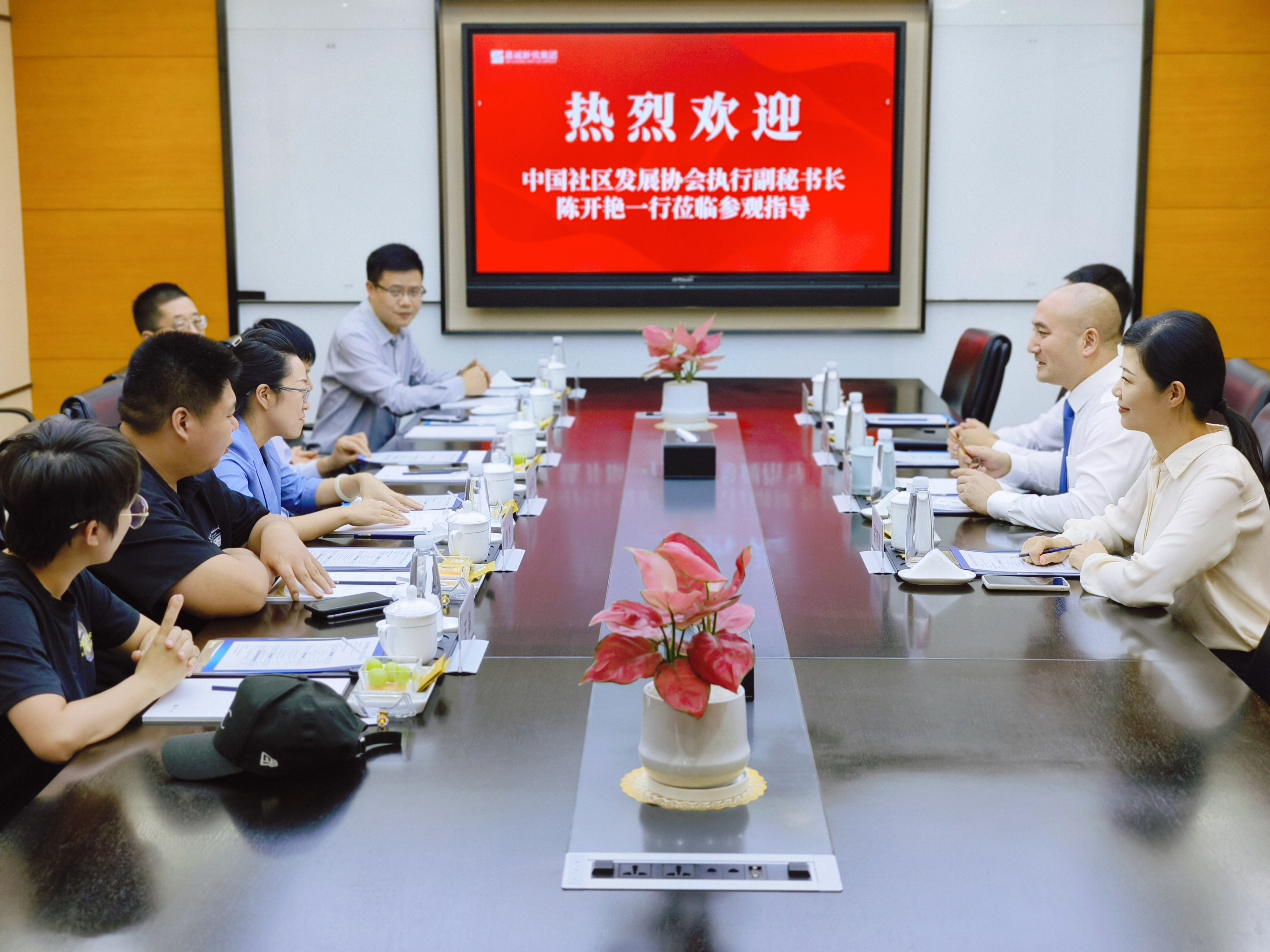 b048e676-d9c6-4ebd-bc11-77ad6603e766 b048e676-d9c6-4ebd-bc11-77ad6603e766