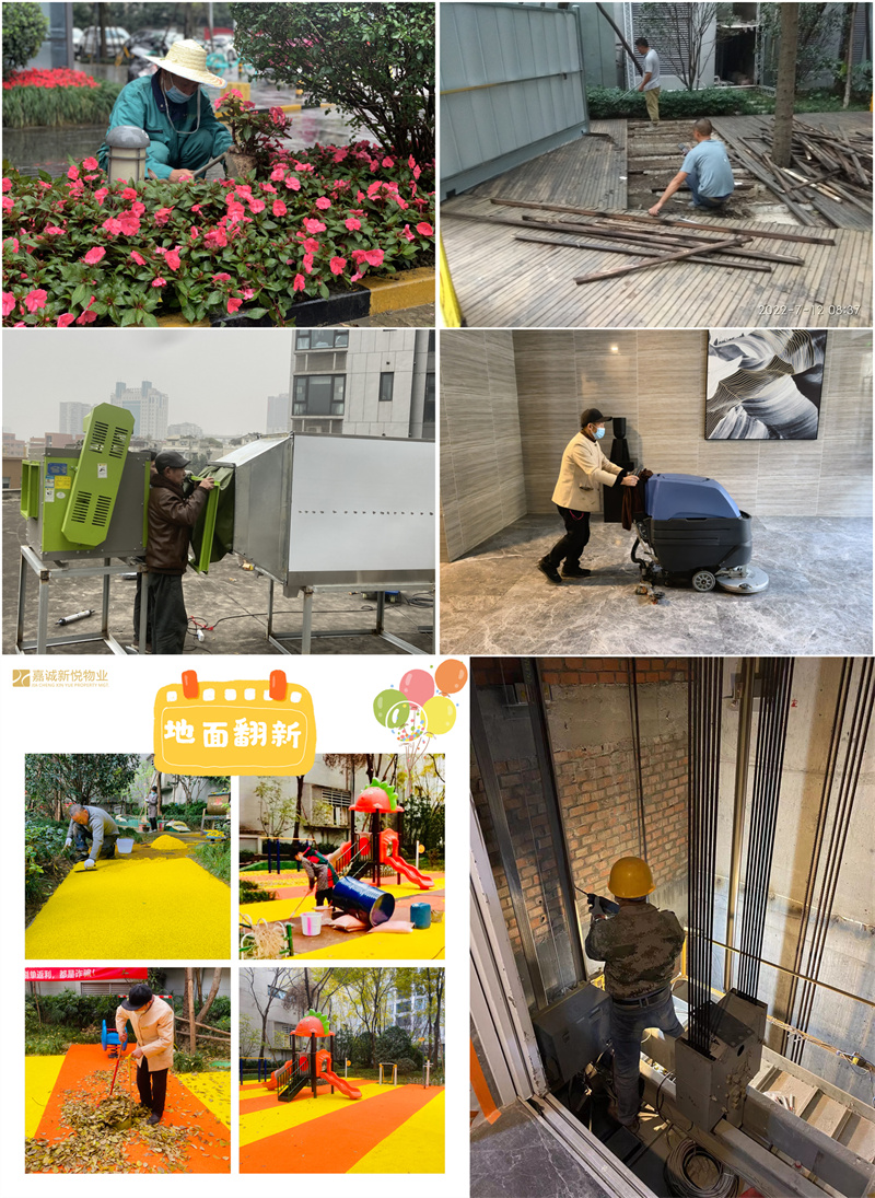 圖片_副本 圖片_副本