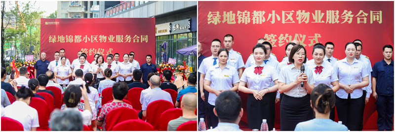 團(tuán)隊(duì)宣誓 團(tuán)隊(duì)宣誓