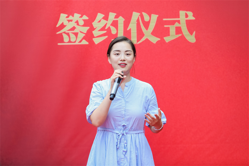 微信圖片_20230903152516 微信圖片_20230903152516