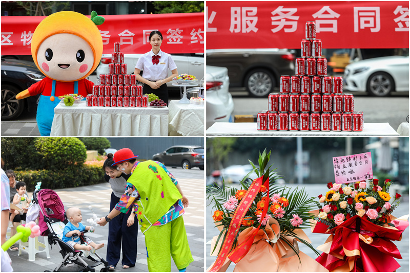 預(yù)熱 預(yù)熱