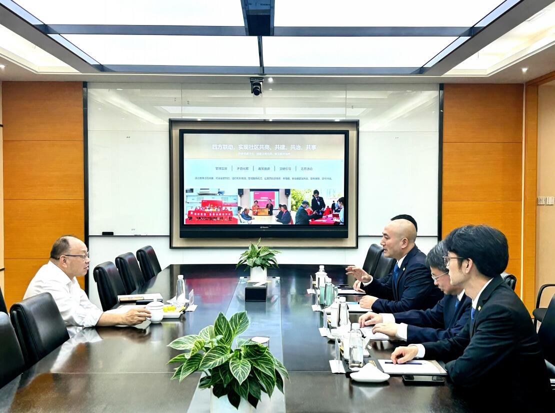 QQ截圖20241030111039 QQ截圖20241030111039