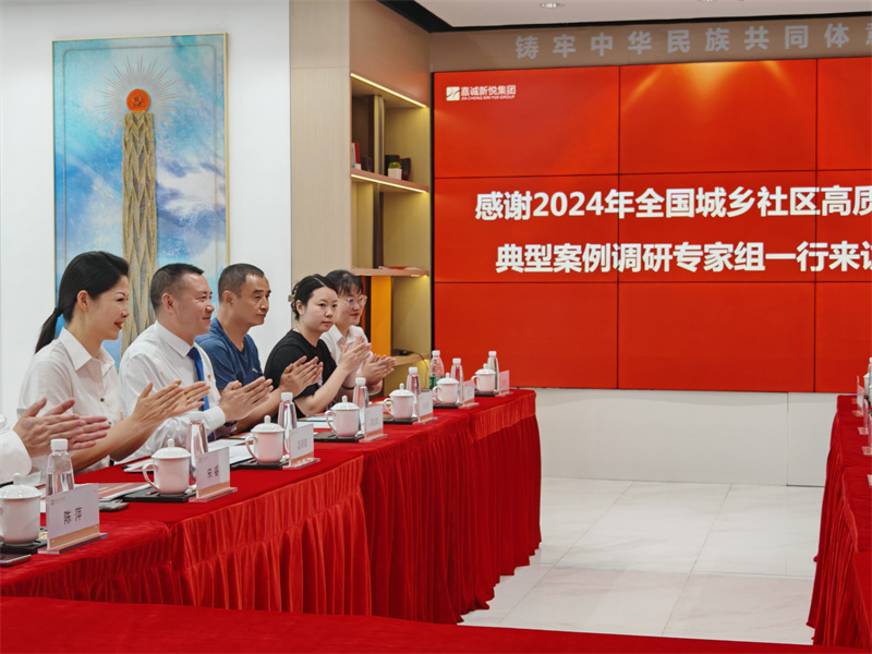 新聞 (1) 新聞 (1)