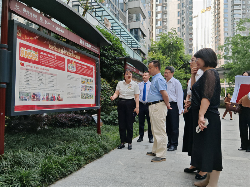 新聞 (4) 新聞 (4)