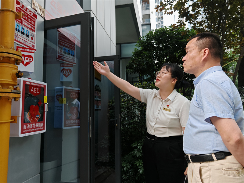 新聞 (2) 新聞 (2)