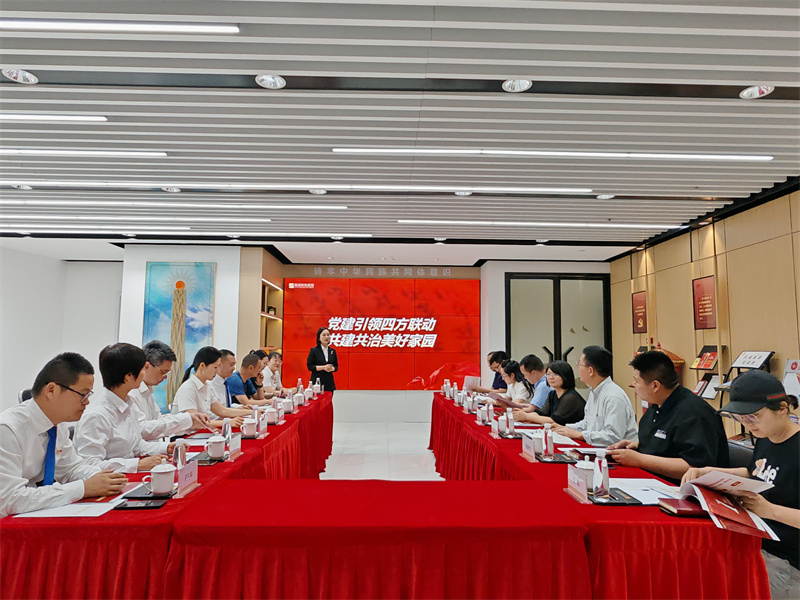 新聞 (7) 新聞 (7)