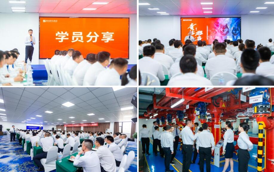 QQ截圖20240618104949 QQ截圖20240618104949