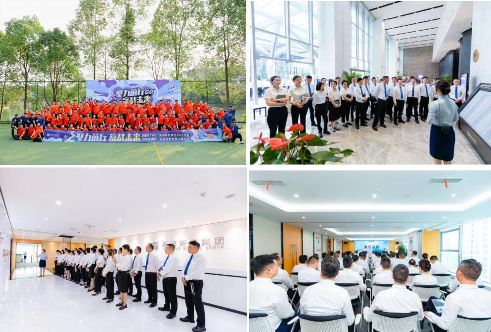 QQ截圖20240618104924 QQ截圖20240618104924