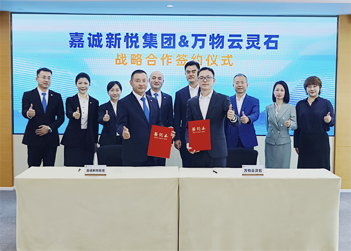 aa859a07-194c-41cb-9881-131a597bf75d aa859a07-194c-41cb-9881-131a597bf75d